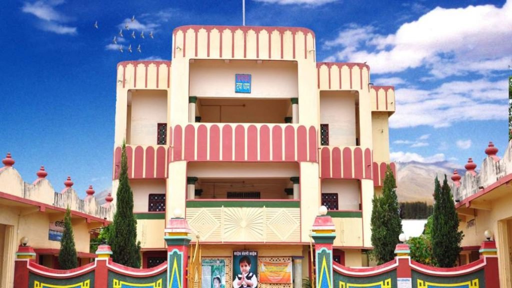 Damakheda - Kabeer Panth Aashram