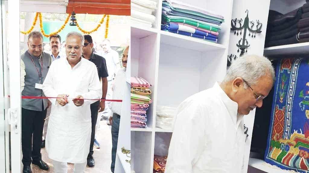 cm-bhupesh-baghel-inaugurating-bilasa-handloom-1024x575