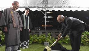 download (2), राष्ट्रपति रामनाथ कोविंद ने जापान यात्रा के अंतिम दिन सनातन संस्कृति का आधारशिला रखा