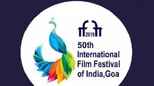download, 50वें भारत-अंतर्राष्‍ट्रीय फिल्‍म महोत्‍सव में होगा क्लासिक फिल्मों का प्रदर्शन