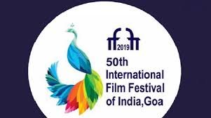 download, 50वें भारत-अंतर्राष्ट्रीय फिल्म महोत्सव में होगा क्लासिक फिल्मों का प्रदर्शन