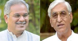 download, छत्तीसगढ़ सरकार आज आयुष्मान योजना पर विस्तार से बनाएगी योजना - मुख्यमंत्री और स्वस्थ्य मंत्री लेंगे बैठक