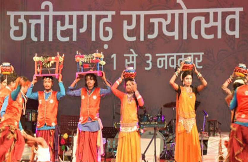 images_5178453_835x547-m, राज्योत्सव की तैयारी पूर्ण, छत्तीसगढ़ी थीम पर प्रदेश में पहली बार राज्योत्सव - संस्कृति मंत्री अमरजीत सिंह भगत
