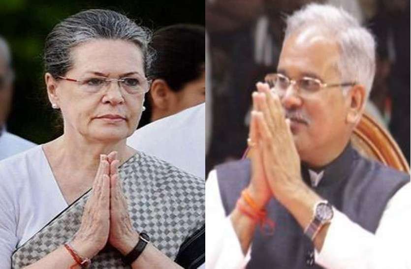 sonia_gandhi_5264315_835x547-m, सोनिया गाँधी के हाथों राज्योत्सव का शुभारम्भ टल सकता है, मुख्यमंत्री ने स्वास्थ्य ख़राब होने की जानकारी दिया