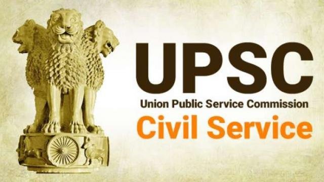 upsc_1524852327, 2019 बैच में छत्तीसगढ़ के 4 आई.ए.एस.
