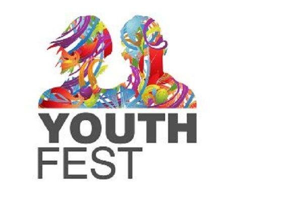 Cg युवा उत्सव