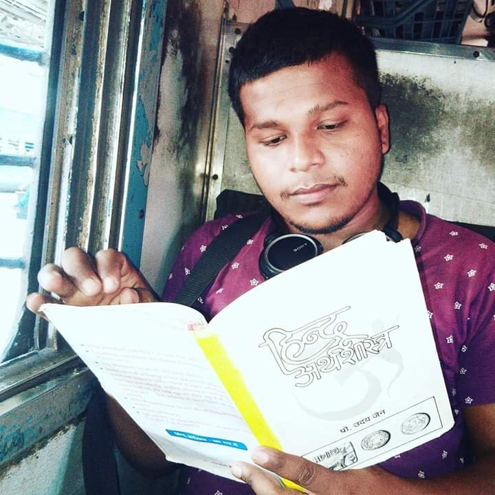 हिन्दू अर्थशास्त्र