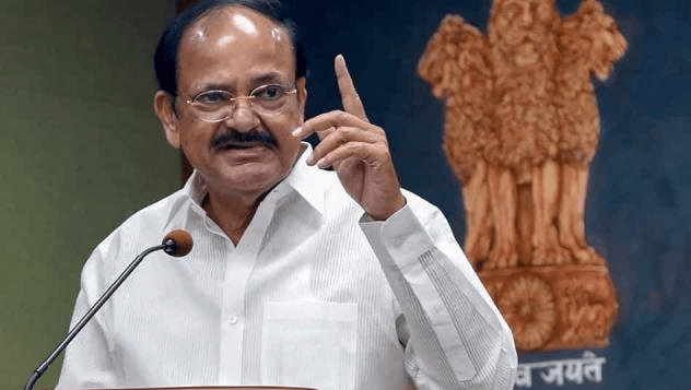 21 वी सदी के चुनौतियों का सामना करने के लिए वर्तमान शिक्षा प्रणाली  में बदलाव करना पड़ेगा - उपराष्ट्रपति