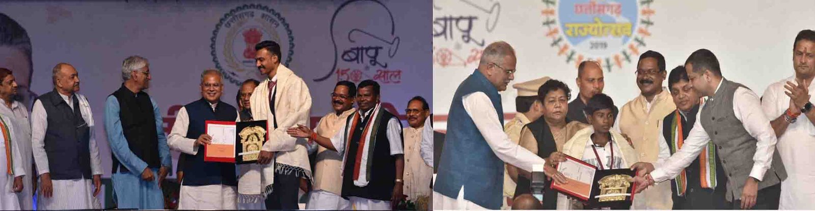 E6EDFF53308AE6F7345B968274DFCB35, राज्योत्सव के मंच से राज्य के प्रतिभावान खिलाडियों को सम्मानित