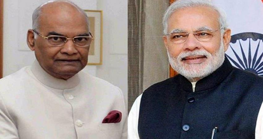 default, राष्ट्रपति रामनाथ कोविंद एवं प्रधानमंत्री मोदी ने ट्विटर के माध्यम से राज्य स्थापना दिवस की बधाई दी