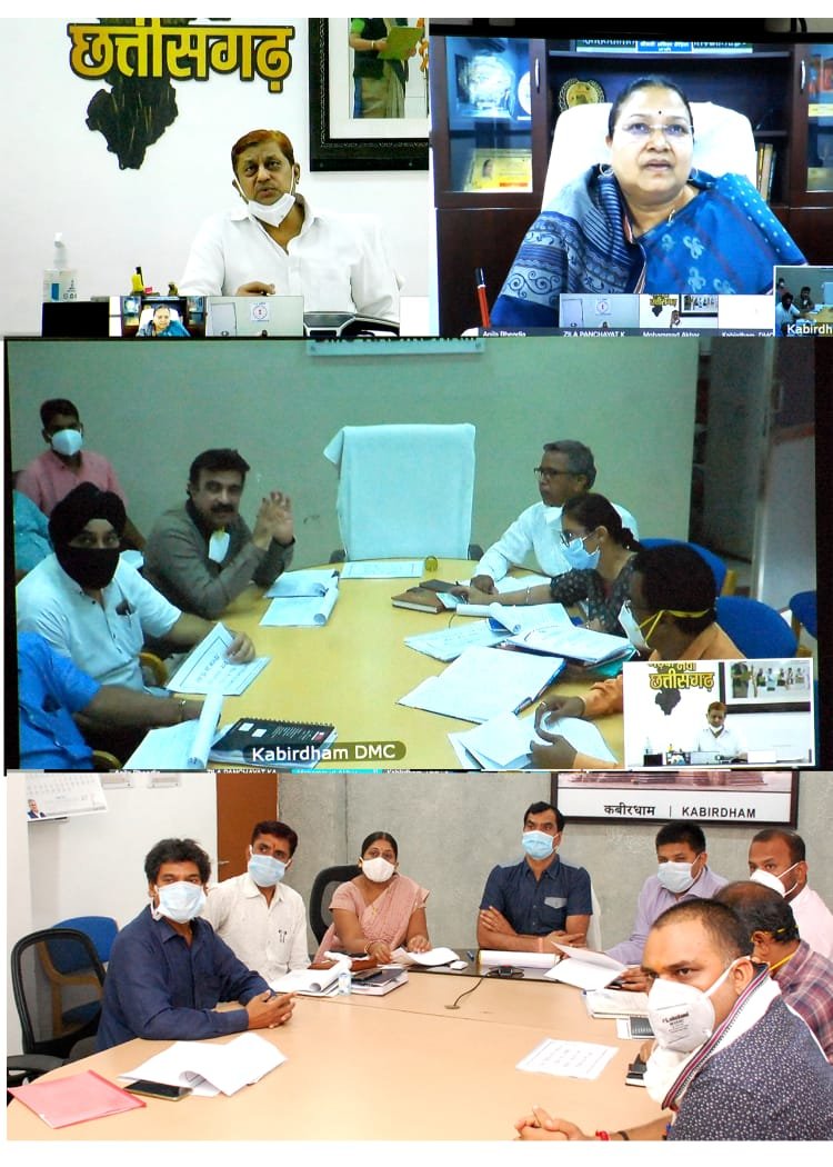 कवर्धा : जीवन दीप समिति की बैठक लेकर जिले की प्रभारी मंत्री श्रीमती अनिला भेड़िया एवं कैबिनेट मंत्री मोहम्मद अकबर ने दिए अनेक महत्वपूर्ण निर्देश