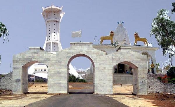Giraudpuri-Dham