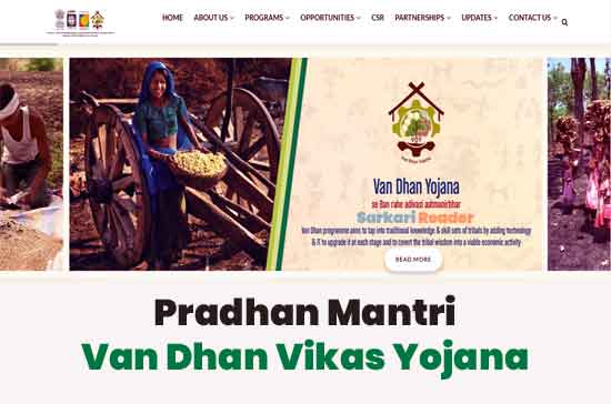 Pradhan-Mantri-Van-Dhan-Vikas-Yojana
