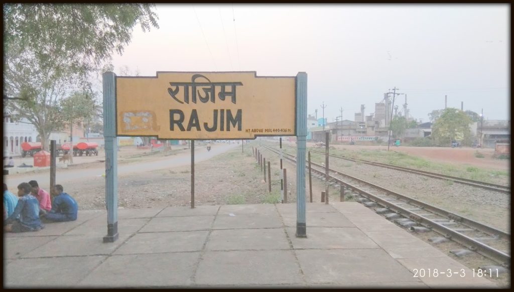 Rajim Railway Station