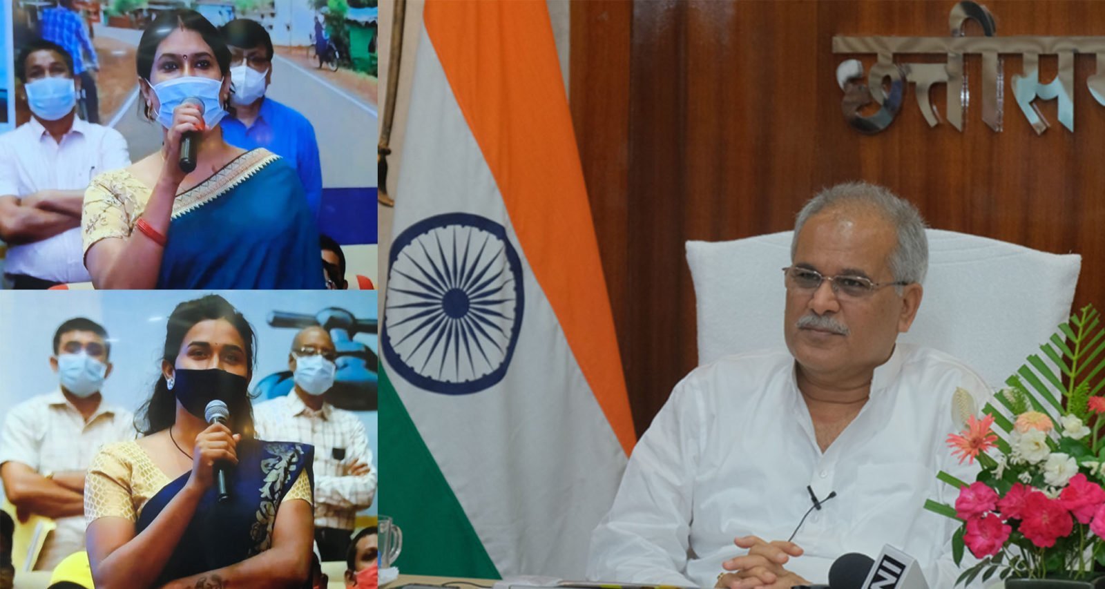 रायपुर: छत्तीसगढ़ में जेंडर इक्वेलिटी देने किन्नर समुदाय ने मुख्यमंत्री के प्रति जताया आभार