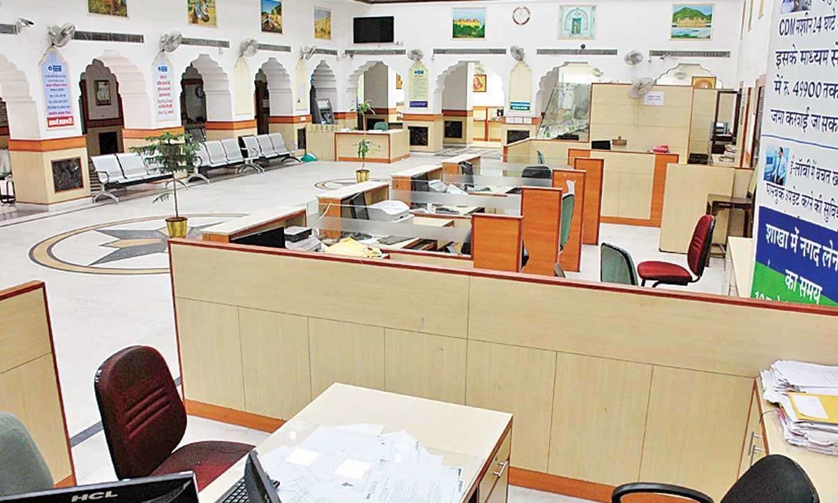 Bank Holidays: जुलाई माह में 15 दिन बैंक बंद रहेंगे