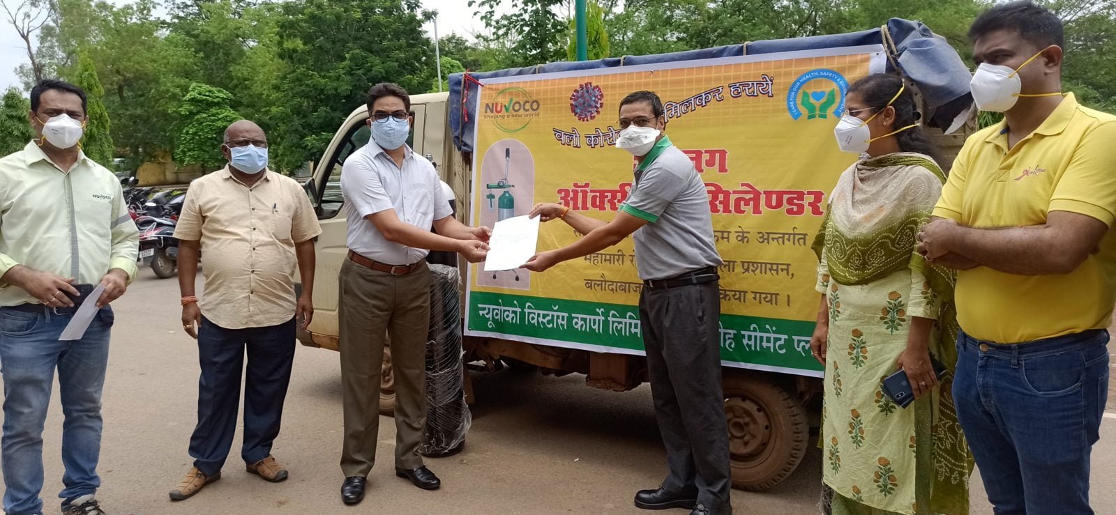 बलौदाबाजार : तीसरे लहर से लड़ने प्रशासन की तैयारियां जोरों पर,सीमेंट कंपनी ने 50 जंबो ऑक्सीजन सिलेंडर की दान