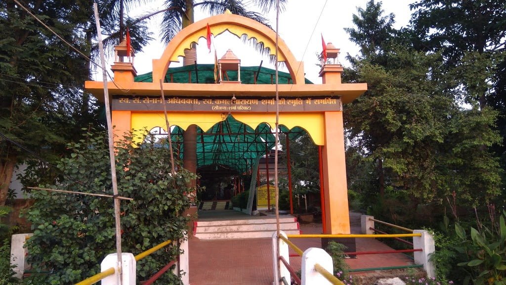 कौशिल्या माता मंदिर, चंदखुरी, रायपुर