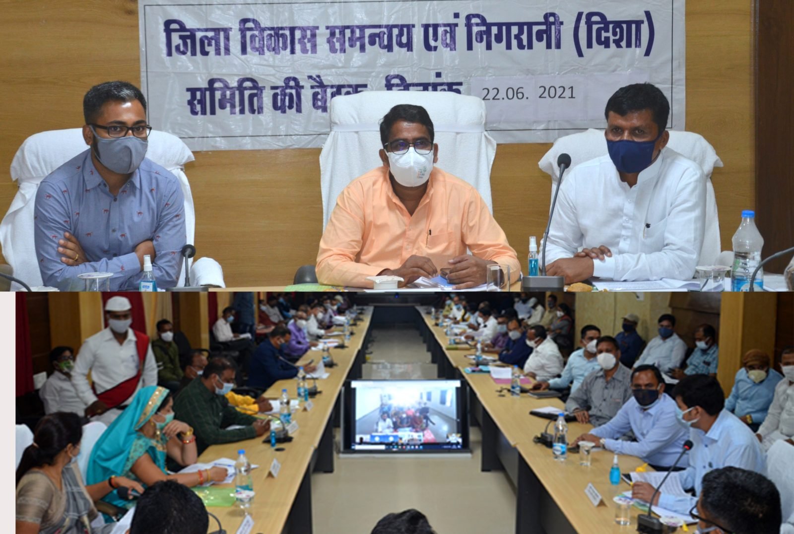 गरियाबंद  : वनांचल क्षेत्रों में सड़क :  बिजली और पानी की समुचित व्यवस्था हो  : सांसद श्री साहू योजनाओं का सतत् मूल्यांकन सुनिश्चित करें अधिकारी