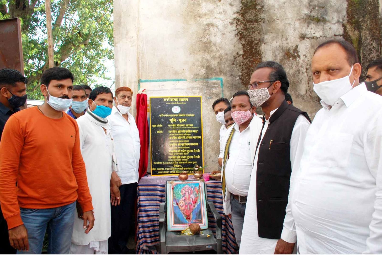 कवर्धा : वनमंत्री श्री अकबर ने मगरवाड़ा गांव में किया नए पंचायत भवन का भूमिपूजन