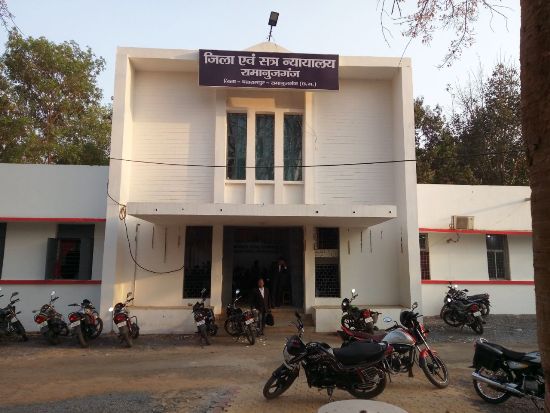 District Sessions Court Balrampur - Ramanujganj