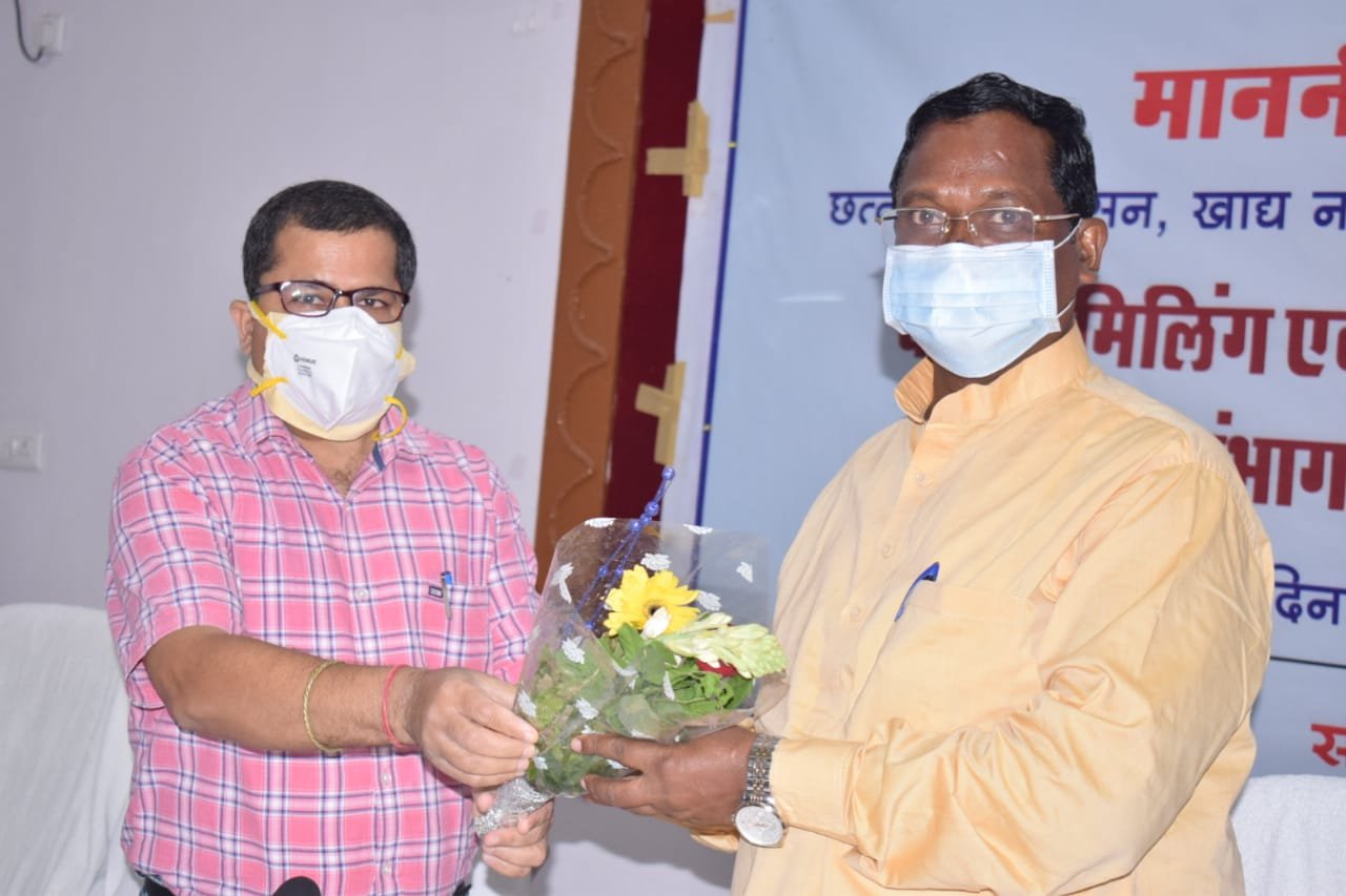 कस्टम मिलिंग एवं सार्वजनिक वितरण प्रणाली की संभाग स्तरीय समीक्षा बैठक: श्री अमरजीत भगत