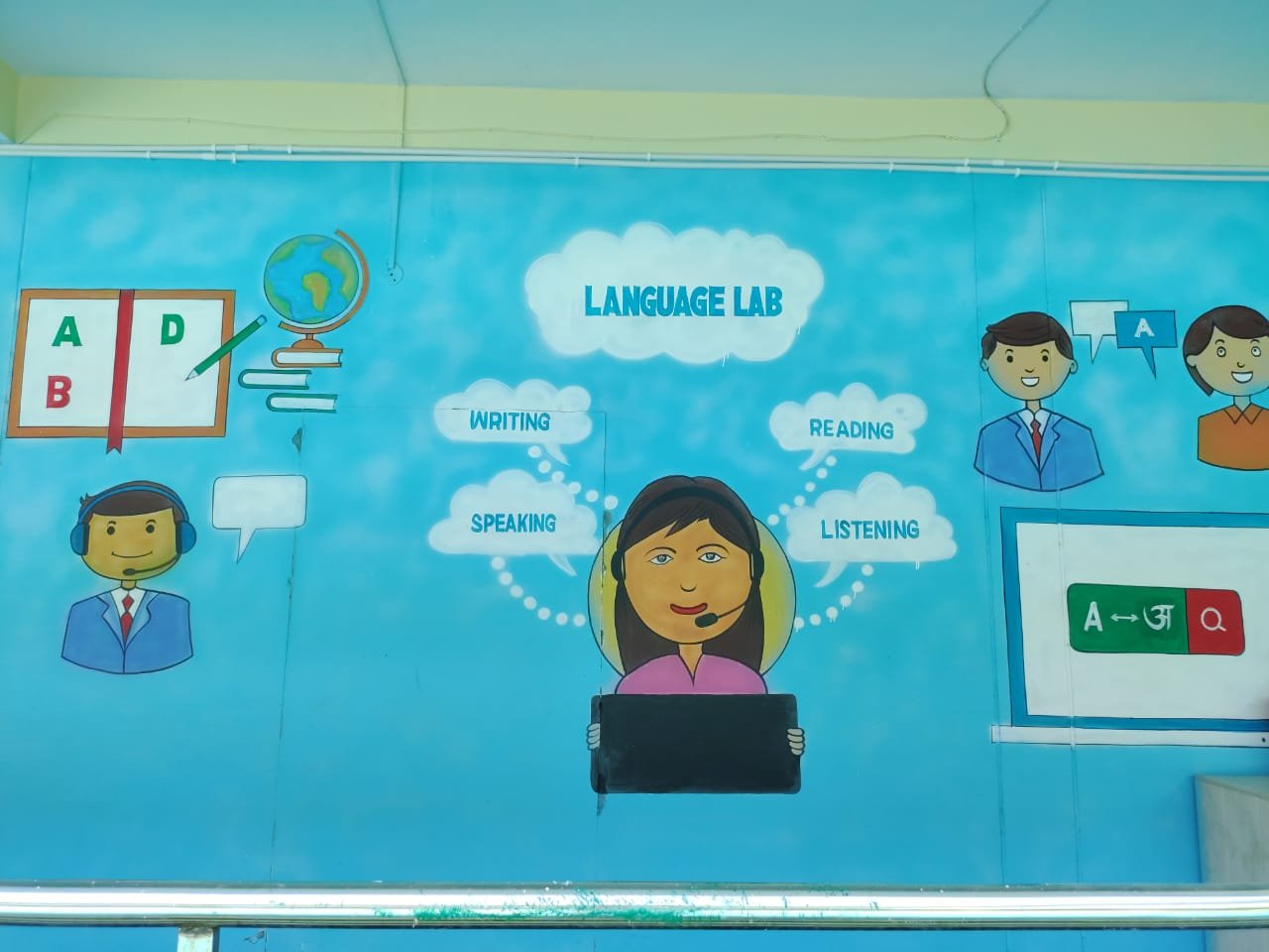 E4LLF5OVoAUA5fj, CG Swami Atmanand English School Photos