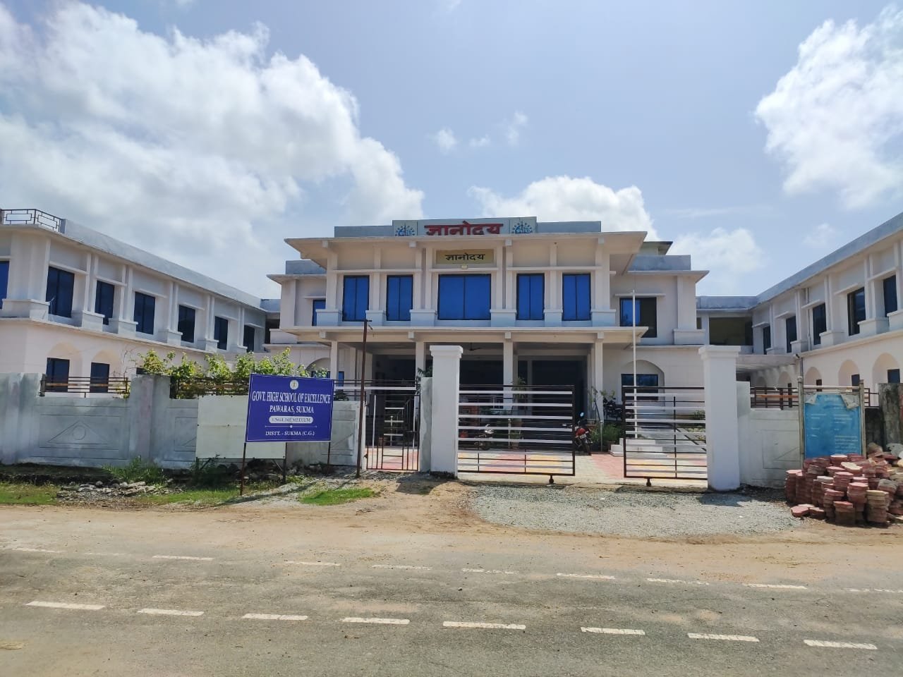 E4LLN_vVIAcm6vd, CG Swami Atmanand English School Photos