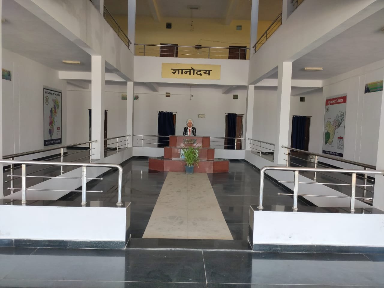 E4LLO69VUAEQ44C, CG Swami Atmanand English School Photos