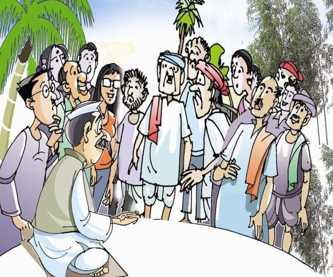 chhattisgarh kisan chaupal