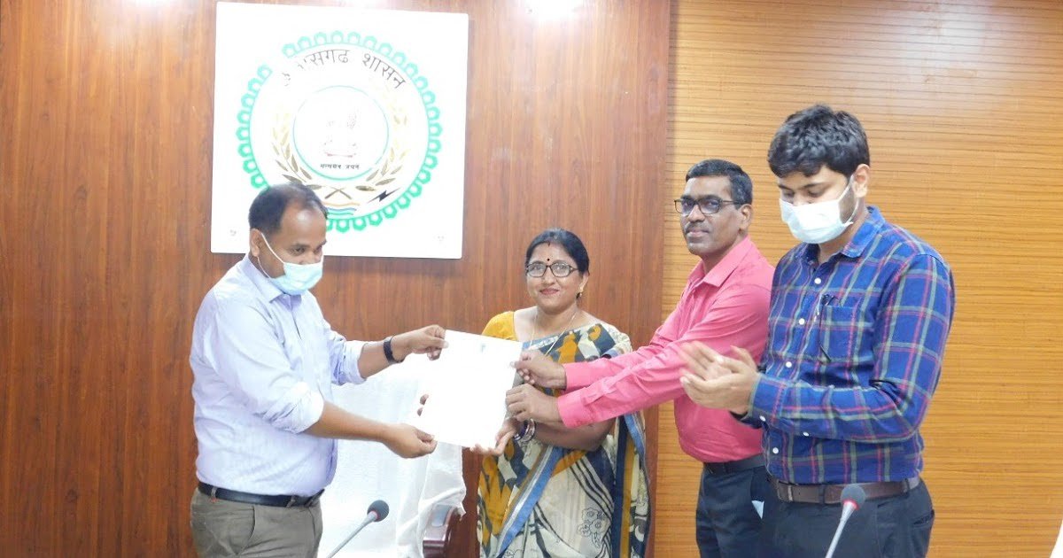 शिक्षा मंत्रालय के द्वारा सूचना व संचार तकनीकी के अंतर्गत राष्ट्रीय पुरस्कार हेतु श्रीमती सुनीता गुप्ता चयनित