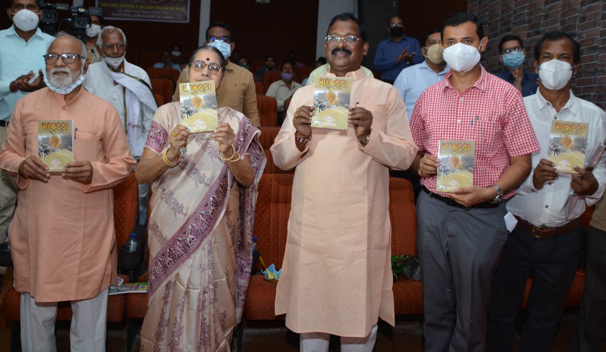 रायपुर : संस्कृति मंत्री श्री अमरजीत भगत ने डॉ.खूबचंद बघेल व्यक्तित्व एवं कृतित्व पर आधारित प्रदर्शनी का किया शुभारंभ