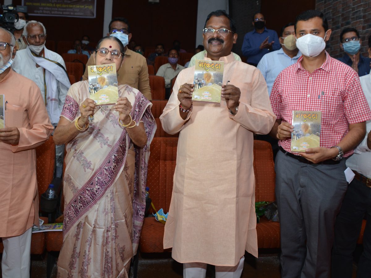 रायपुर : संस्कृति मंत्री श्री अमरजीत भगत ने डॉ.खूबचंद बघेल व्यक्तित्व एवं कृतित्व पर आधारित प्रदर्शनी का किया शुभारंभ