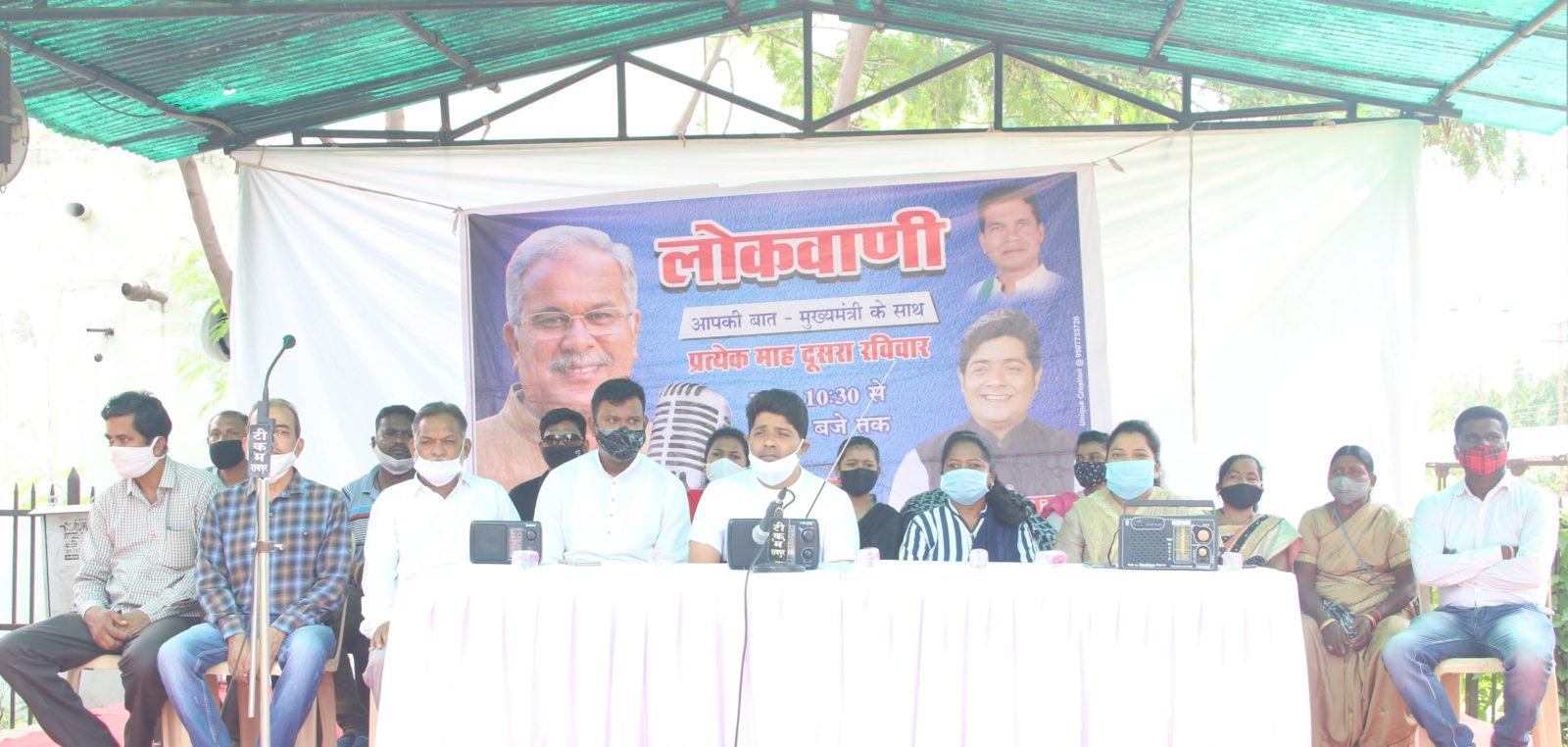 रायपुर : मुख्यमंत्री की लोकवाणी सुनने लोगों में रहती है जिज्ञासा : महापौर श्री एजाज ढेबर