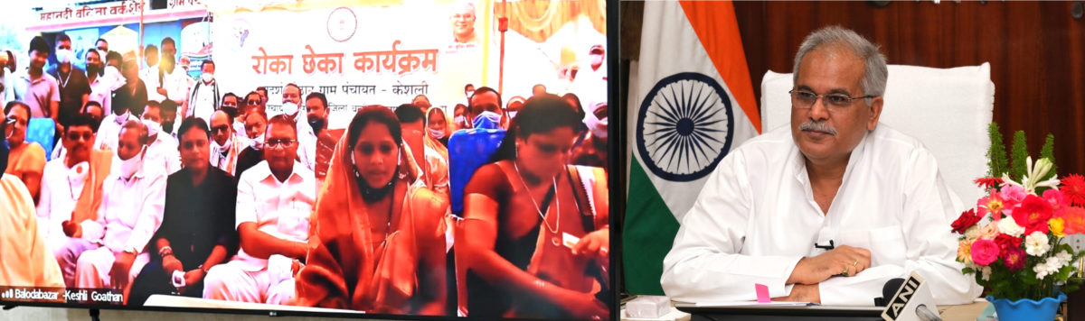  रायपुर : कपड़े के बैग निर्माण से महिला समूह को 50 हजार रूपए की आमदनी