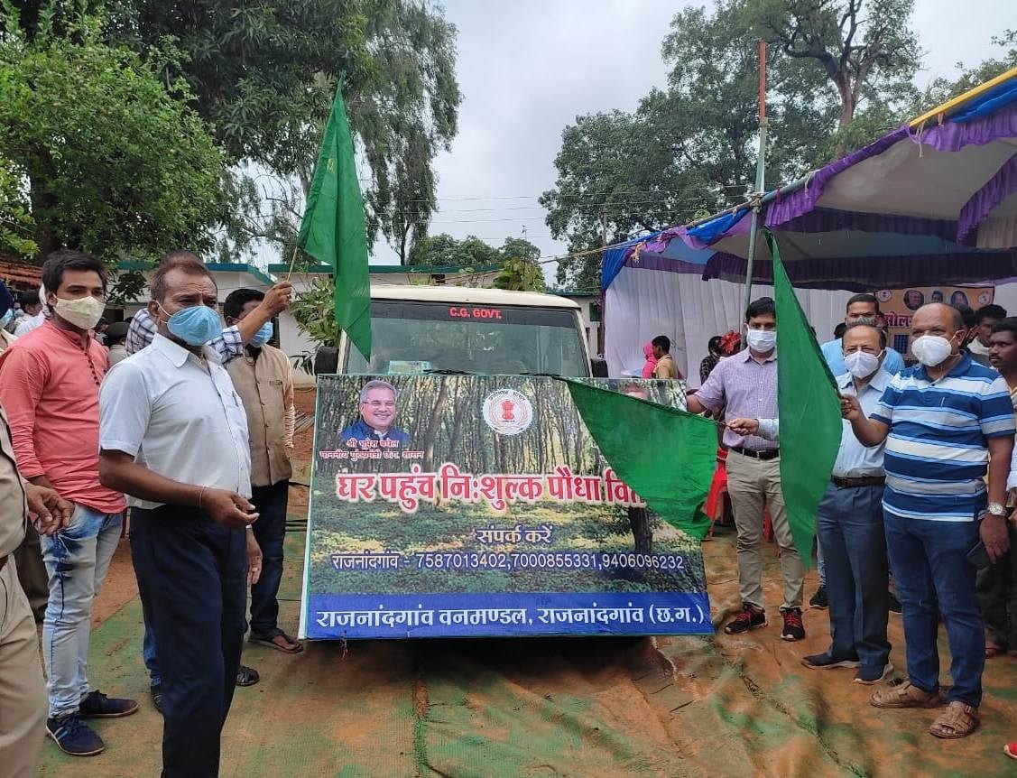 राजनांदगांव: औंधी में विशाल वन महोत्सव का हुआ आयोजन