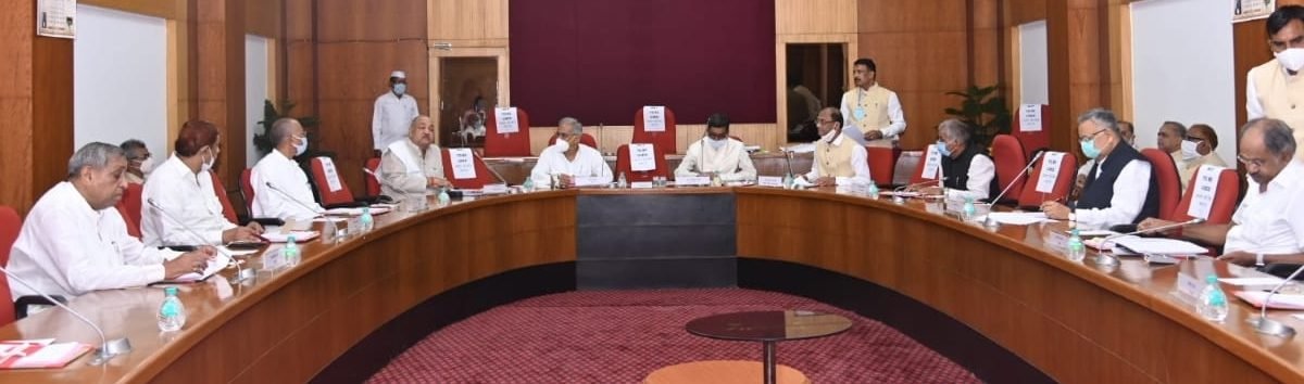 विधानसभा अध्यक्ष डॉ चरणदास महंत की अध्यक्षता में आज यहां विधानसभा के समिति कक्ष में कार्यमंत्रणा समिति की बैठक आयोजित की गई...