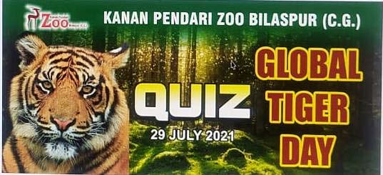 कानन पेण्डारी जू में 29 जुलाई को अंतर्राष्ट्रीय बाघ दिवस का आयोजन