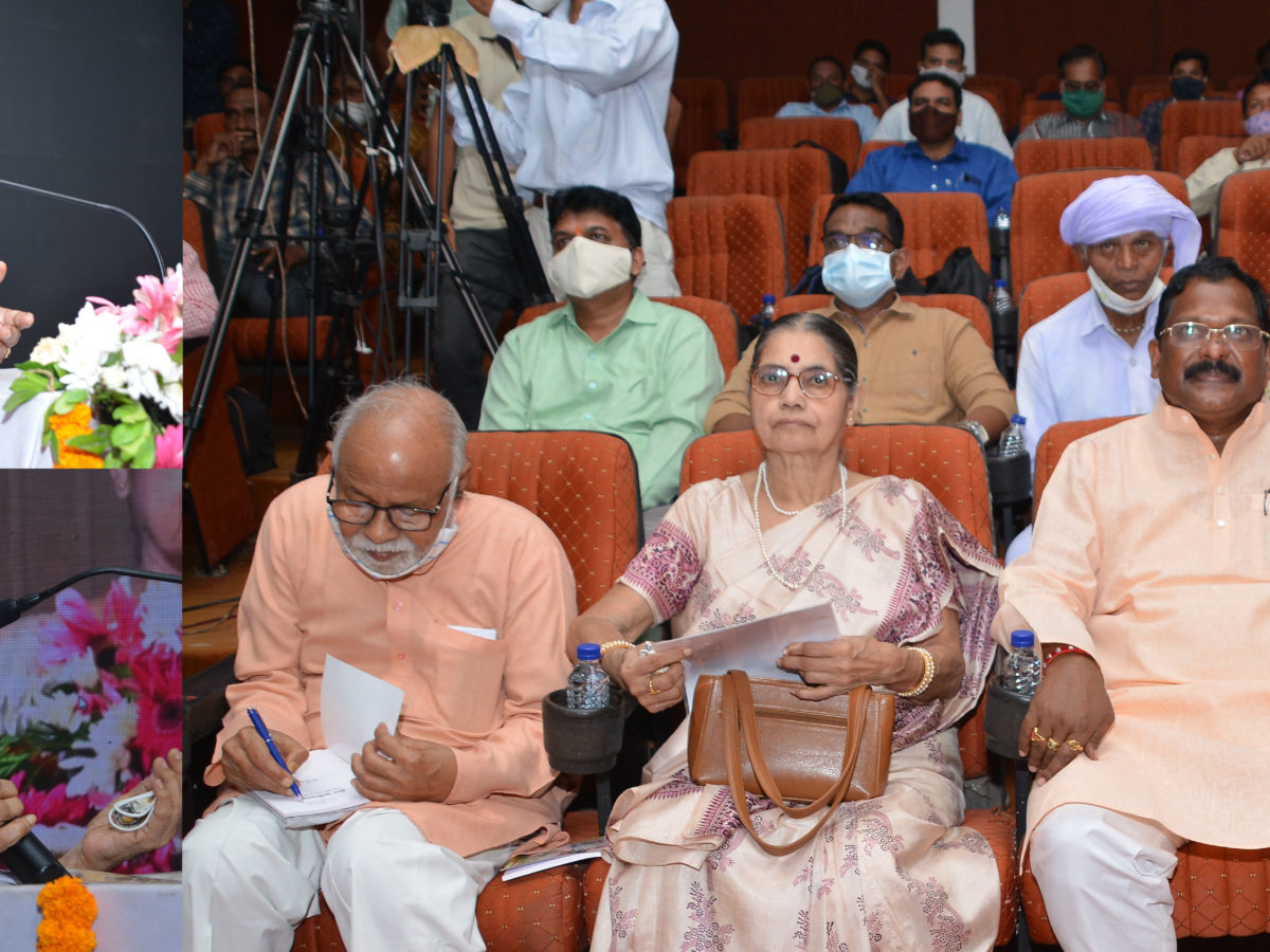 रायपुर :  डॉ. खूबचंद बघेल की 121वीं जयंती पर व्याख्यान-संस्मरण कार्यक्रम संपन्न :  समतामूलक समाज के प्रणेता थे डॉ. खूबचंद बघेल : वक्ताओं ने कहा