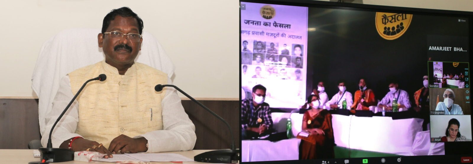 रायपुर : गरीब-अमीर सबके लिए सस्ता राशन उपलब्ध करा रही है  राज्य सरकार: श्री अमरजीत भगत