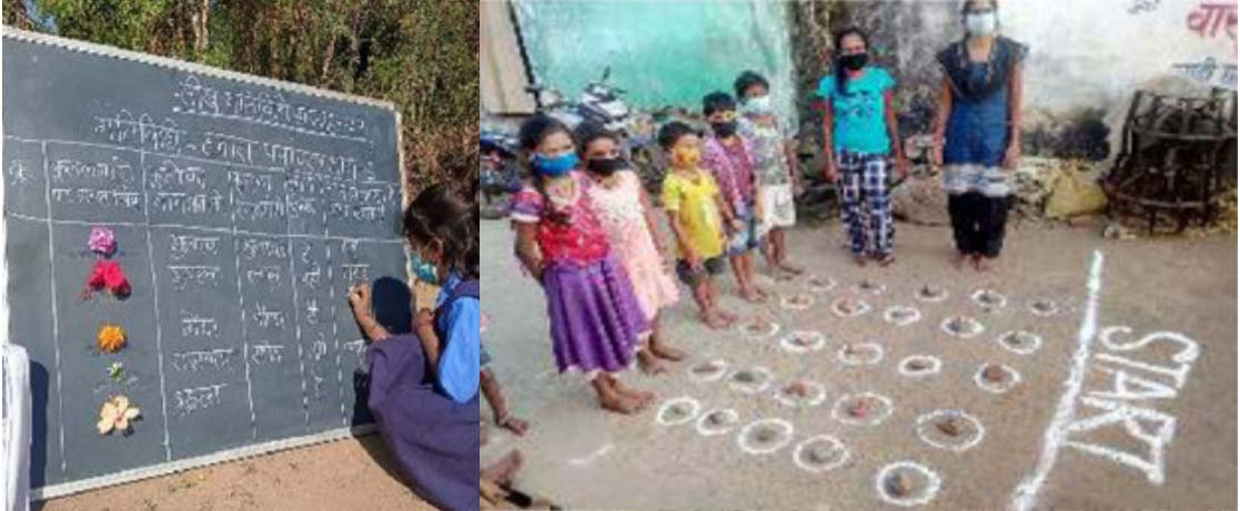 रायपुर : सीख कार्यक्रम: पालकों और समदुाय की मदद से बच्चों को सीखने का अवसर