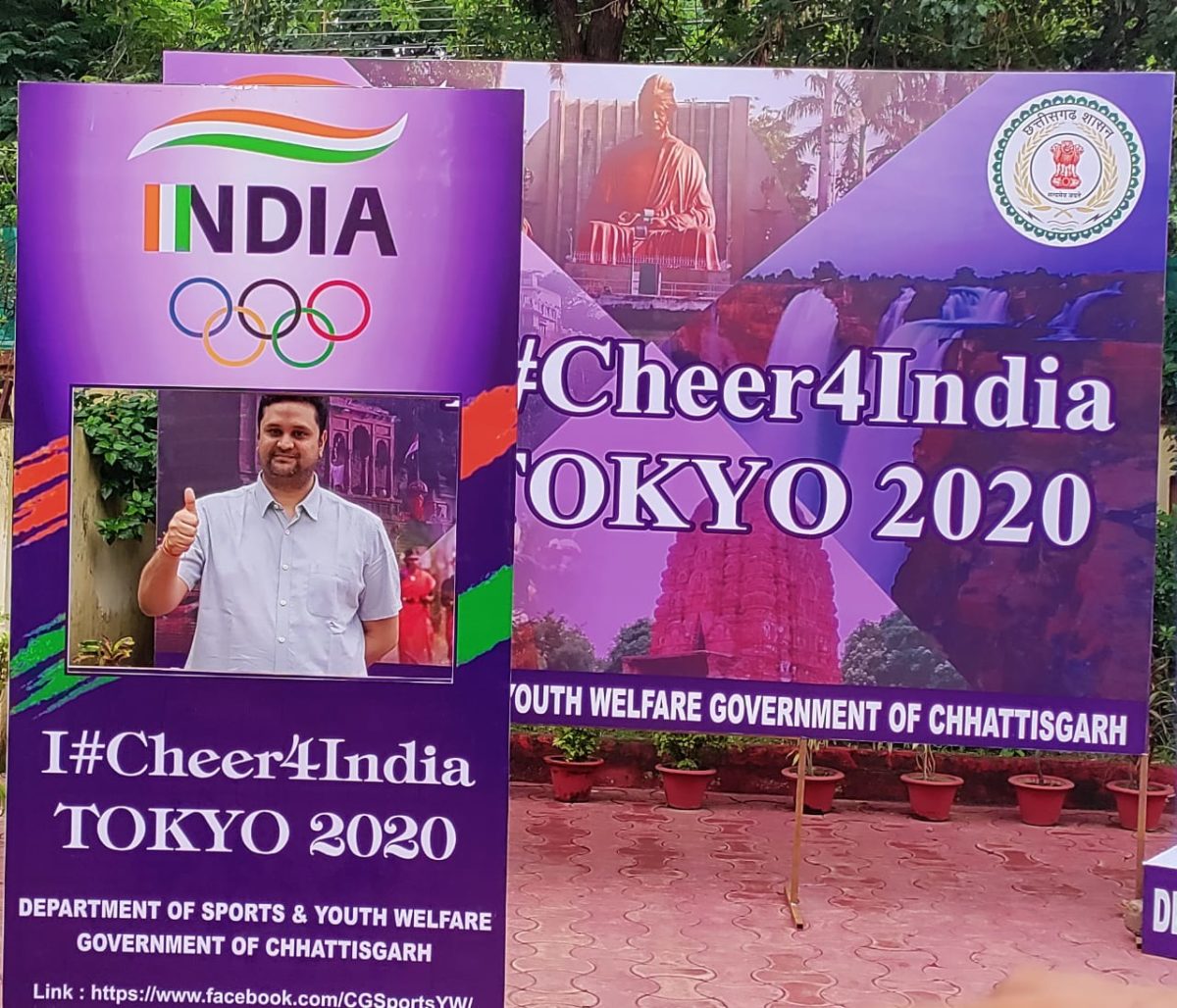 रायपुर ; ओलम्पिक में भाग लेने वाले भारतीय खिलाड़ियों का उत्साहवर्द्धन करने राजधानी के विभिन्न स्थानों पर बनाए सेल्फी जोन