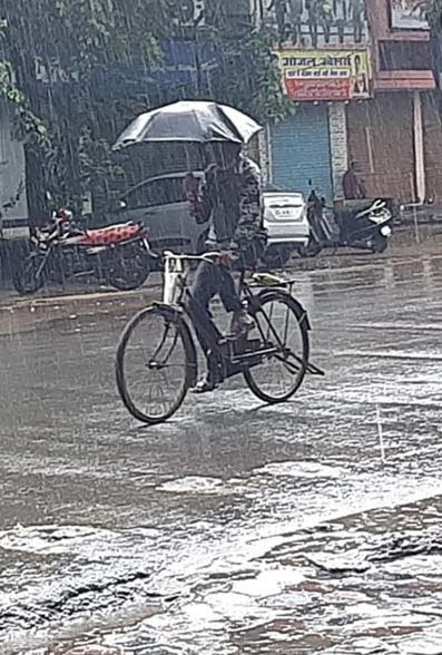 Barish Rainfall