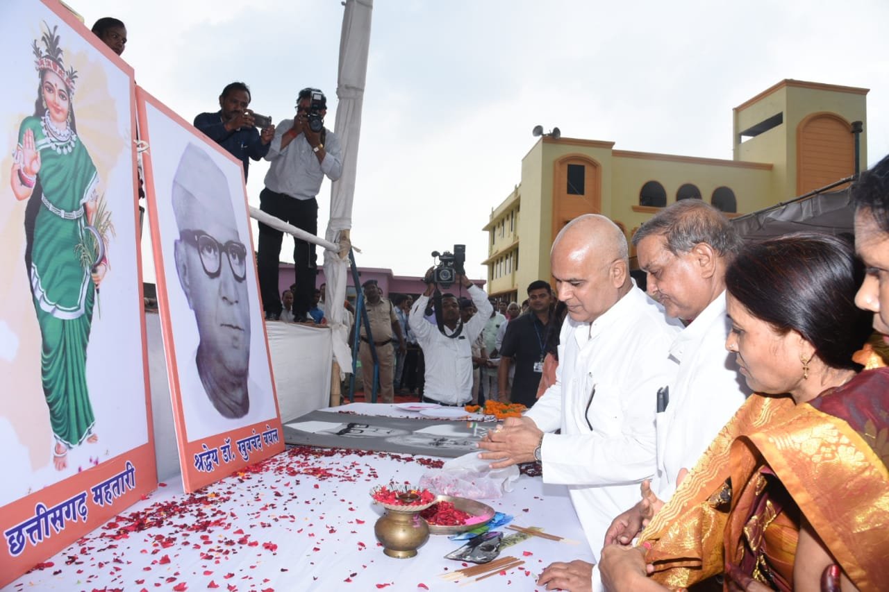 मुख्यमंत्री ने डॉ. खूबचंद बघेल की जयंती पर उनके योगदान को याद किया