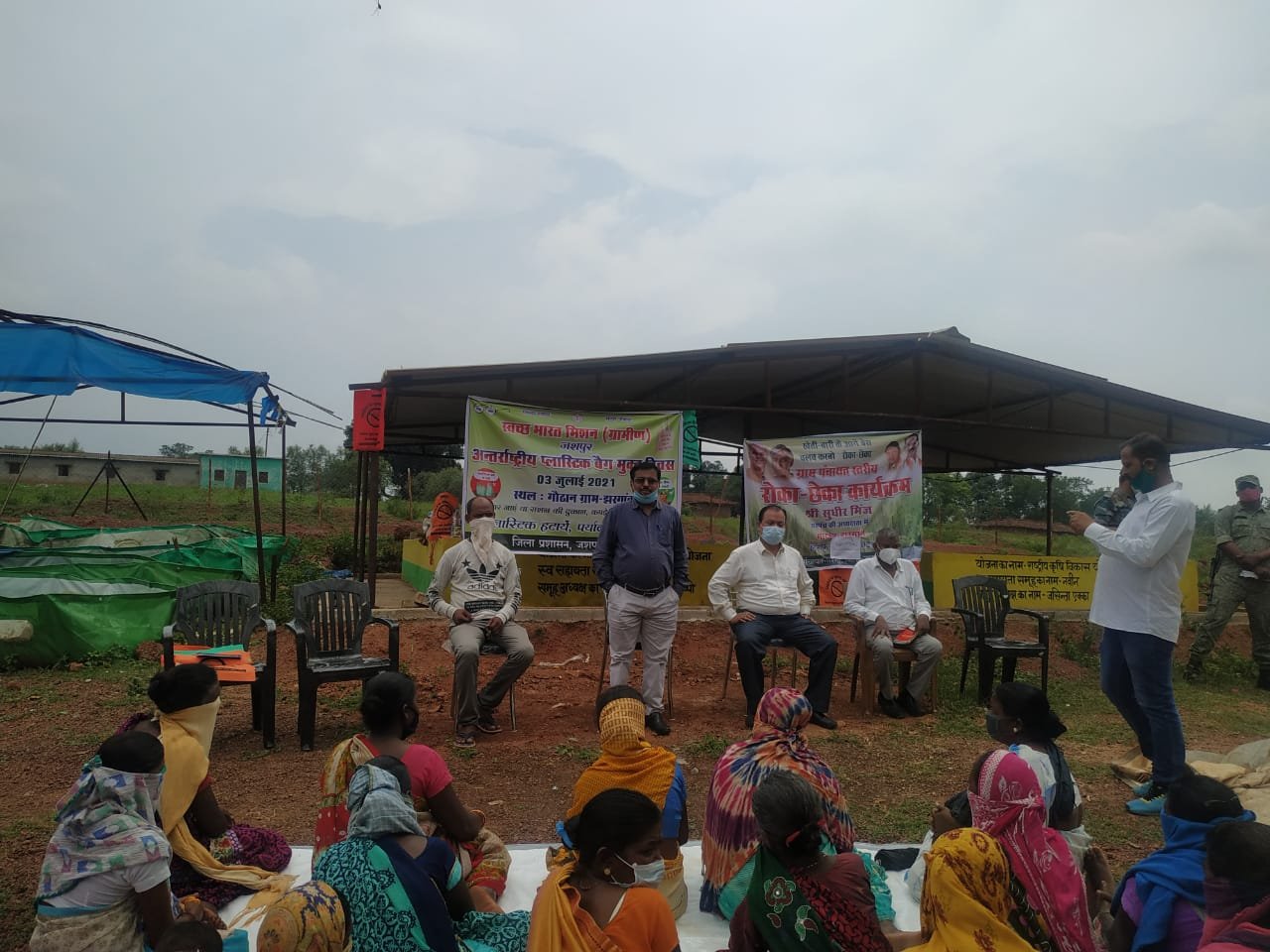 प्लास्टिक की थैली का इस्तेमाल न कर कपड़े की थैले का करें उपयोग-कलेक्टर