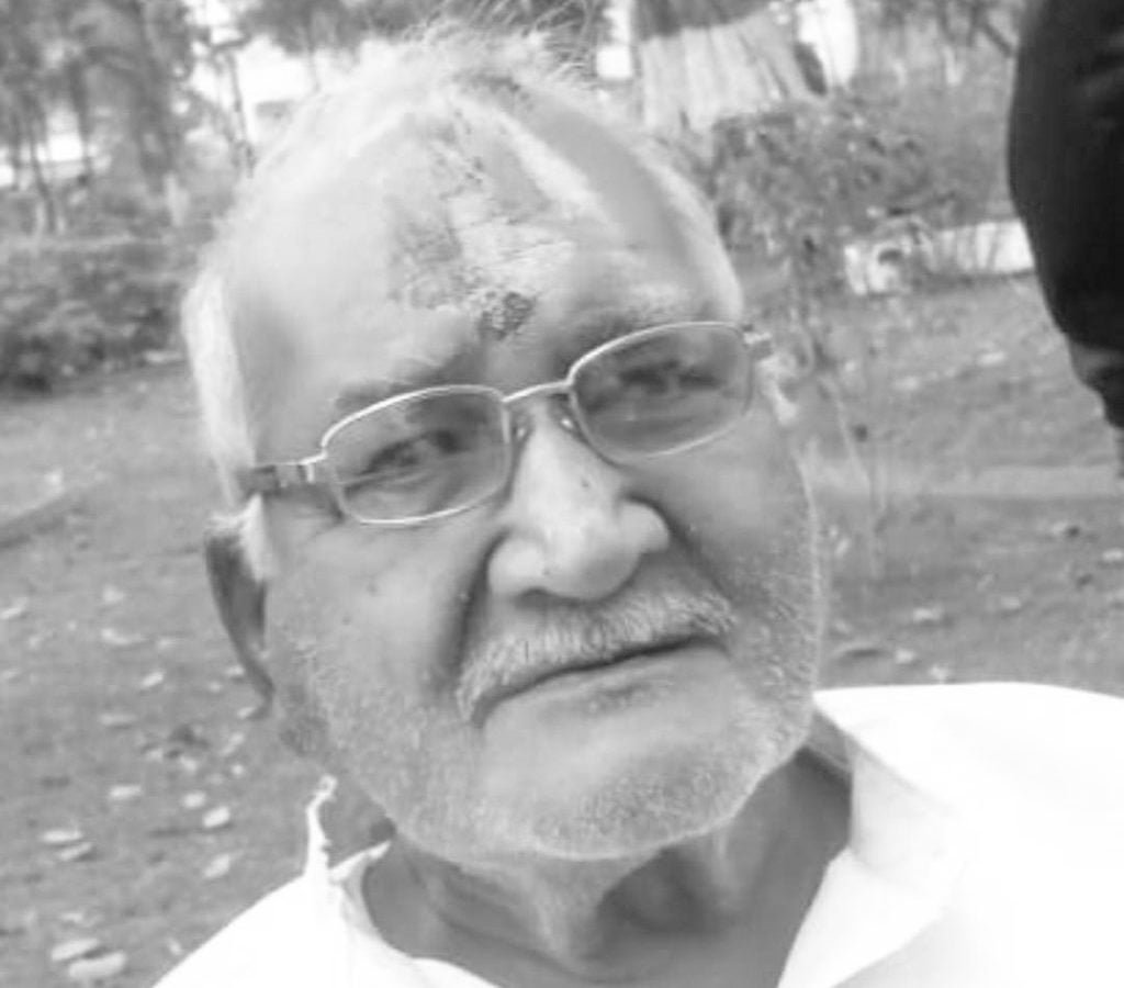 Ramadhar Kashyap: नहीं रहे पूर्व राज्यसभा सदस्य रामाधार कश्यप