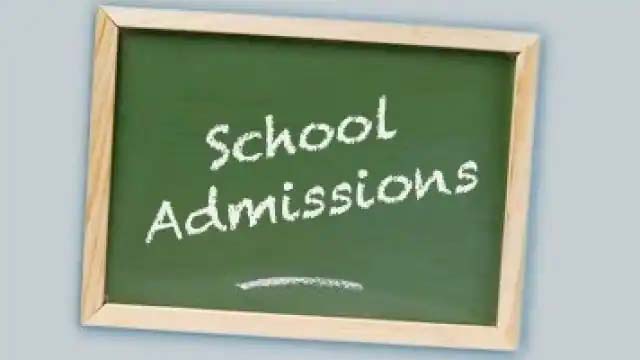 admission, एकलव्य आदर्श आवासीय विद्यालय… चयन परीक्षा…परिणाम… दावा-आपत्ति 22 जुलाई तक