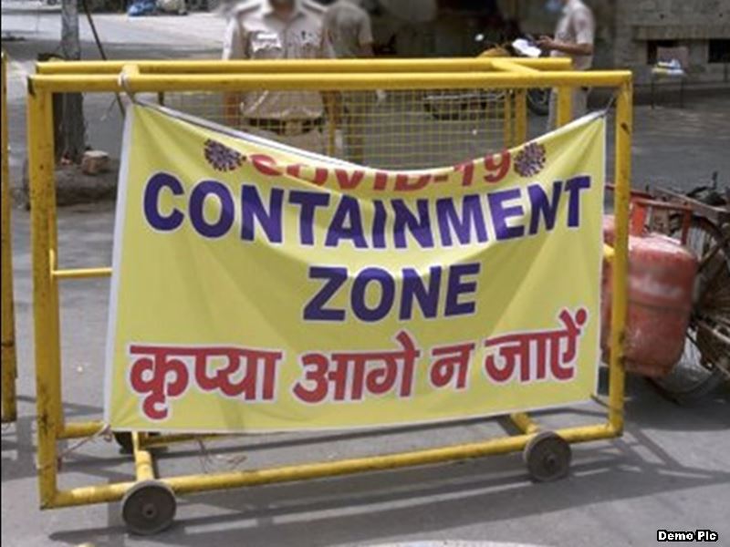 containment_zone, दो से अधिक एक्टिव कोविड-19 मरीज पाये जाने पर उसे माईक्रो कन्टेनमेंट जोन बनाया जाएगा…