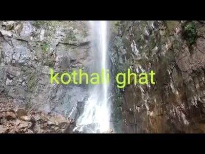 Kothali Waterfall, Balrampur