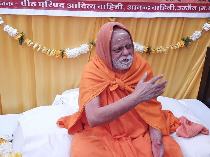 Shankaracharya Swami Nischalananda Saraswati